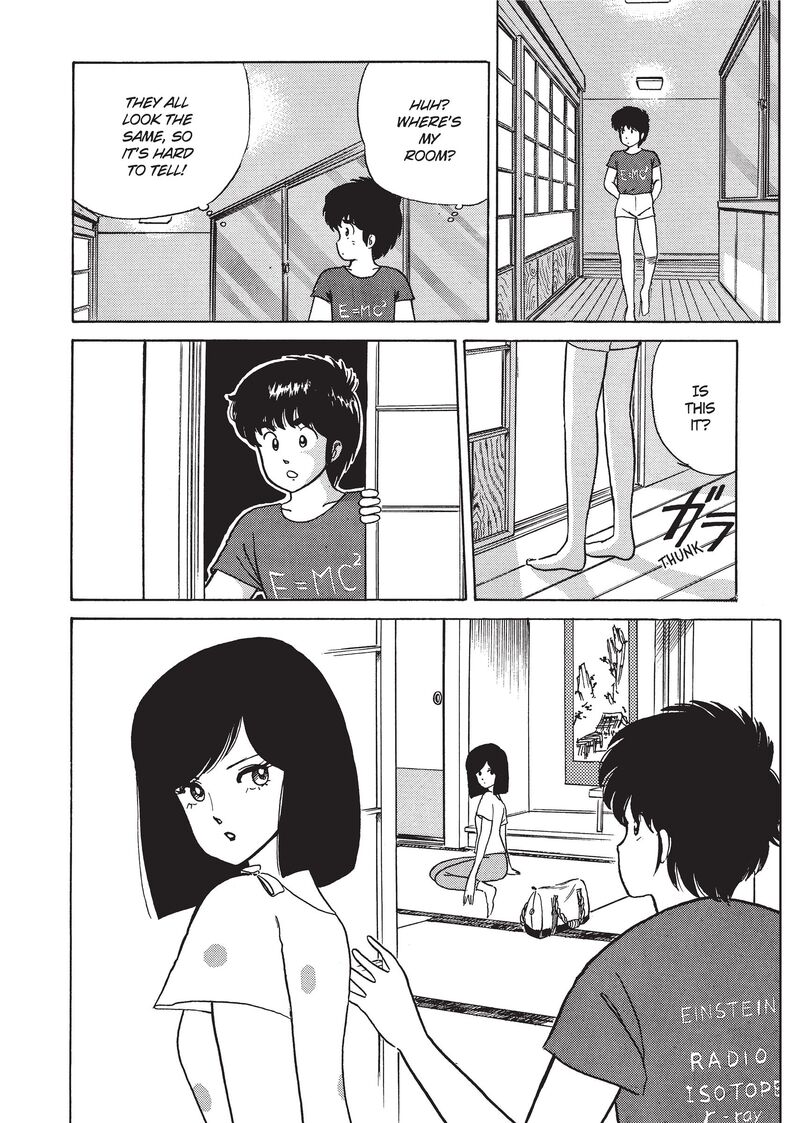Orange Road Chapter 20 Page 6
