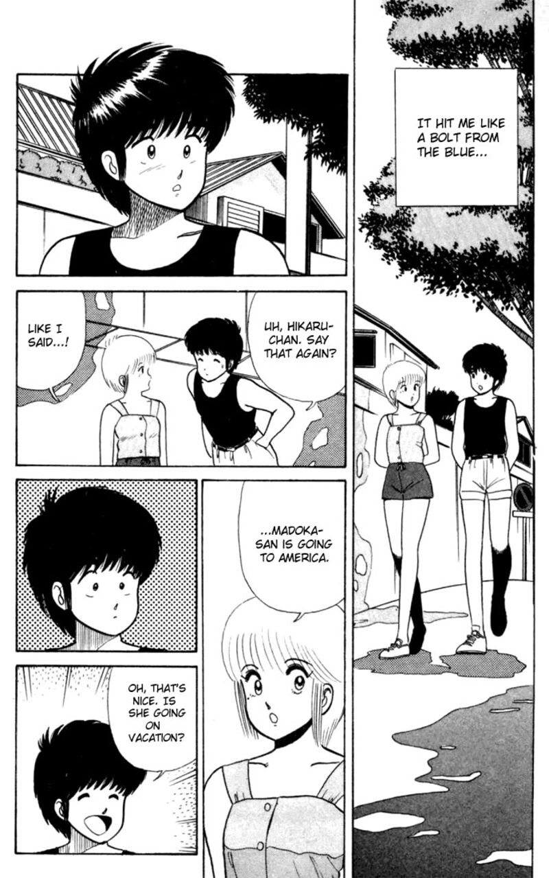 Orange Road Chapter 23 Page 2