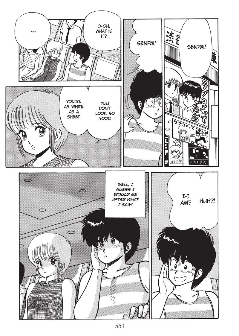 Orange Road Chapter 25 Page 13