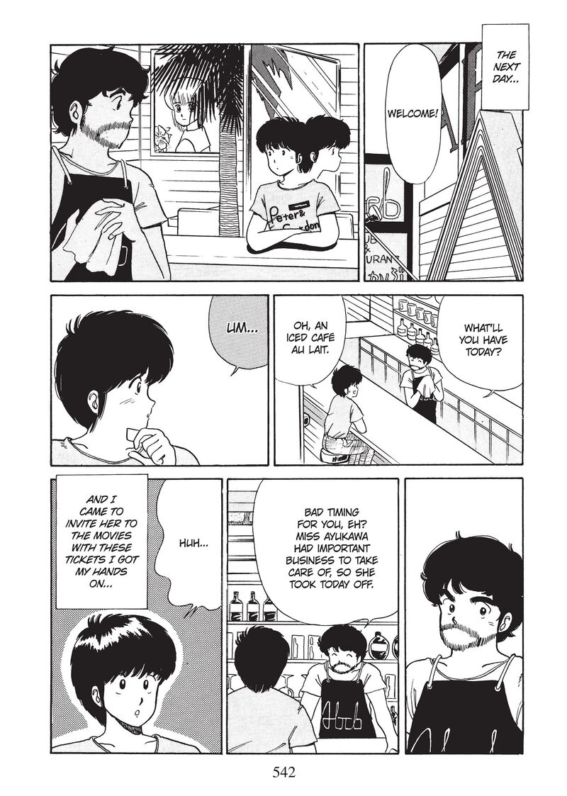 Orange Road Chapter 25 Page 4