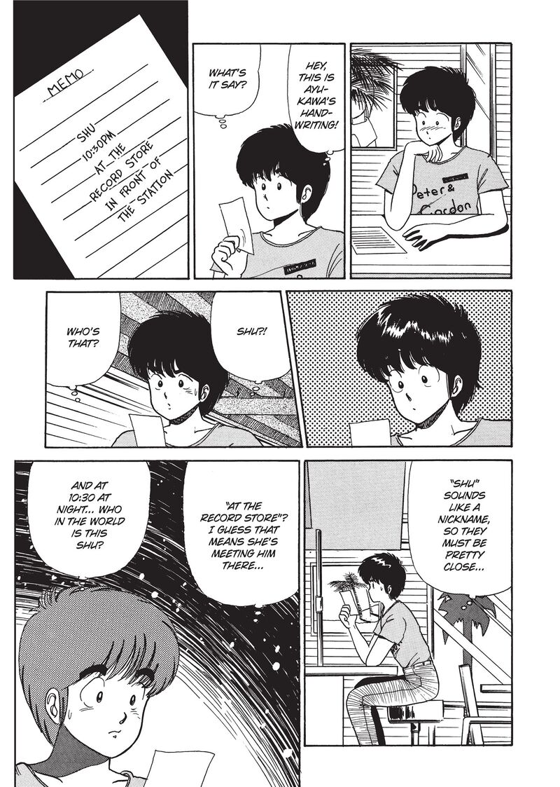 Orange Road Chapter 25 Page 5