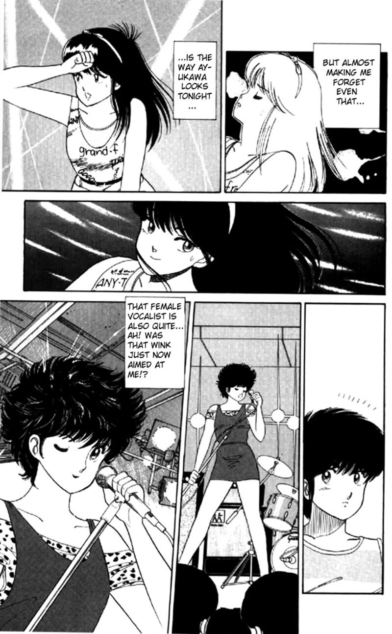 Orange Road Chapter 26 Page 6