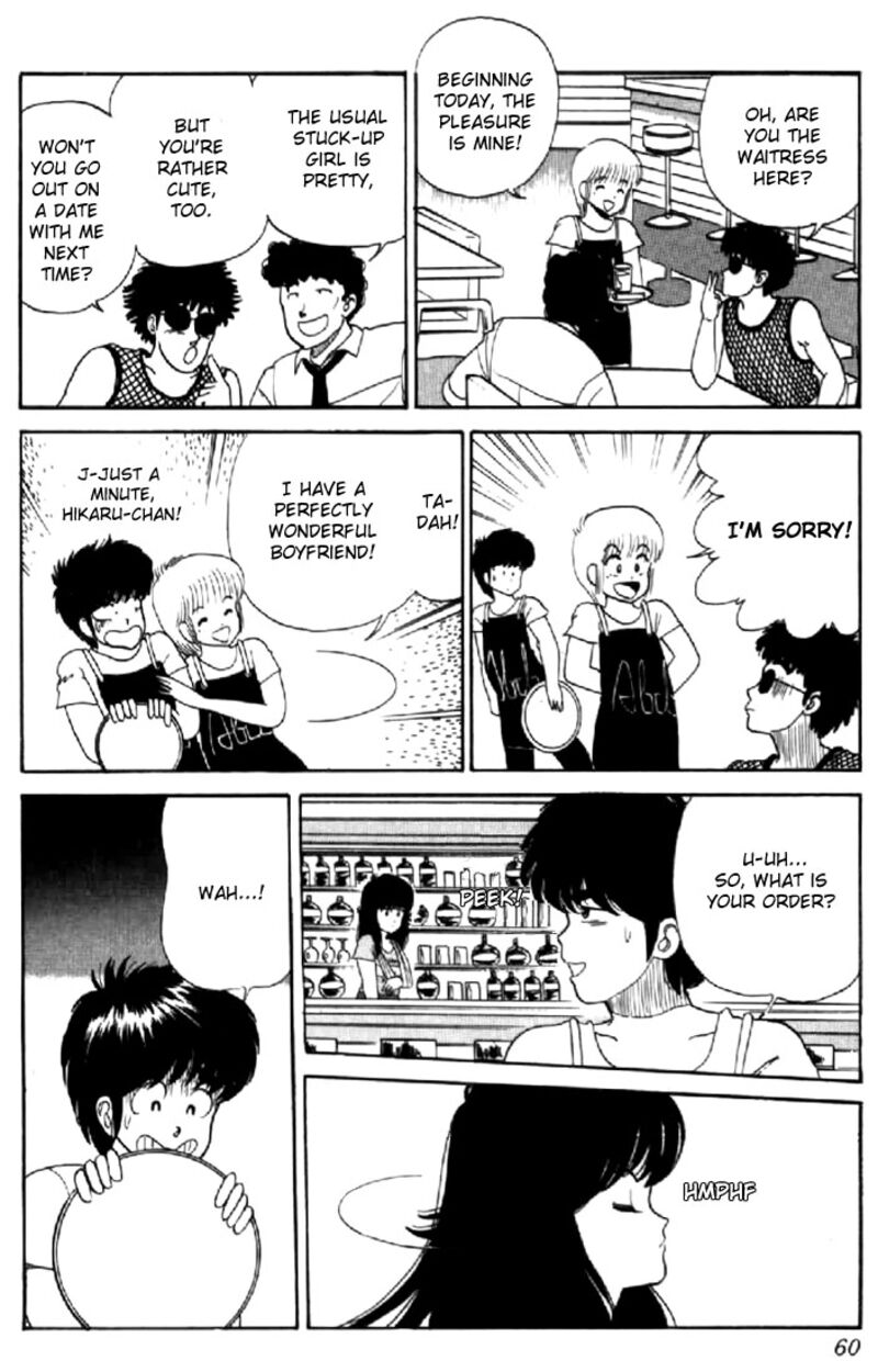 Orange Road Chapter 28 Page 10