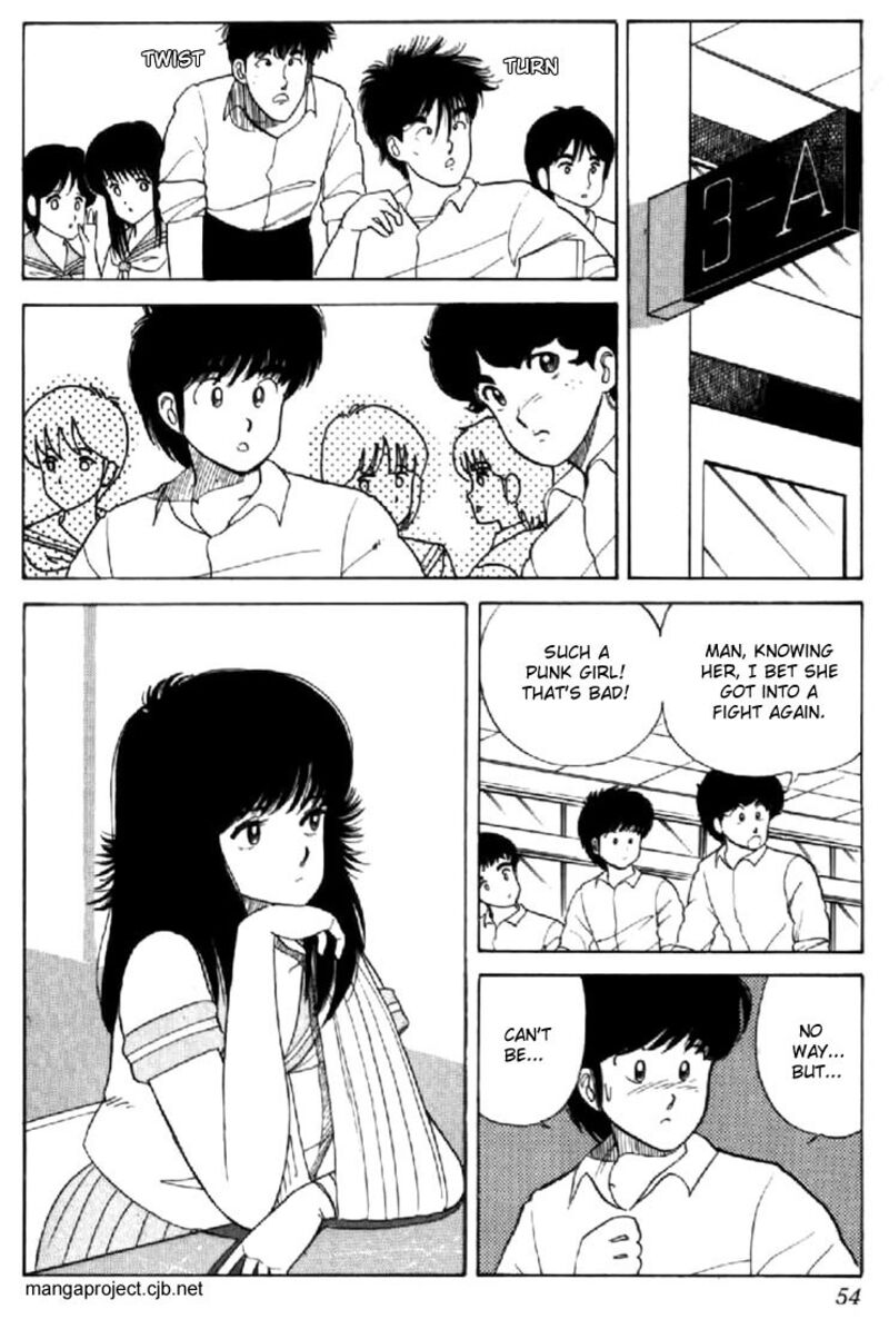 Orange Road Chapter 28 Page 4