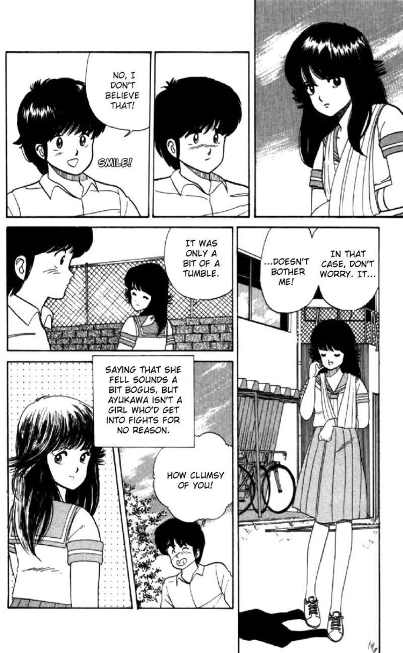Orange Road Chapter 28 Page 6