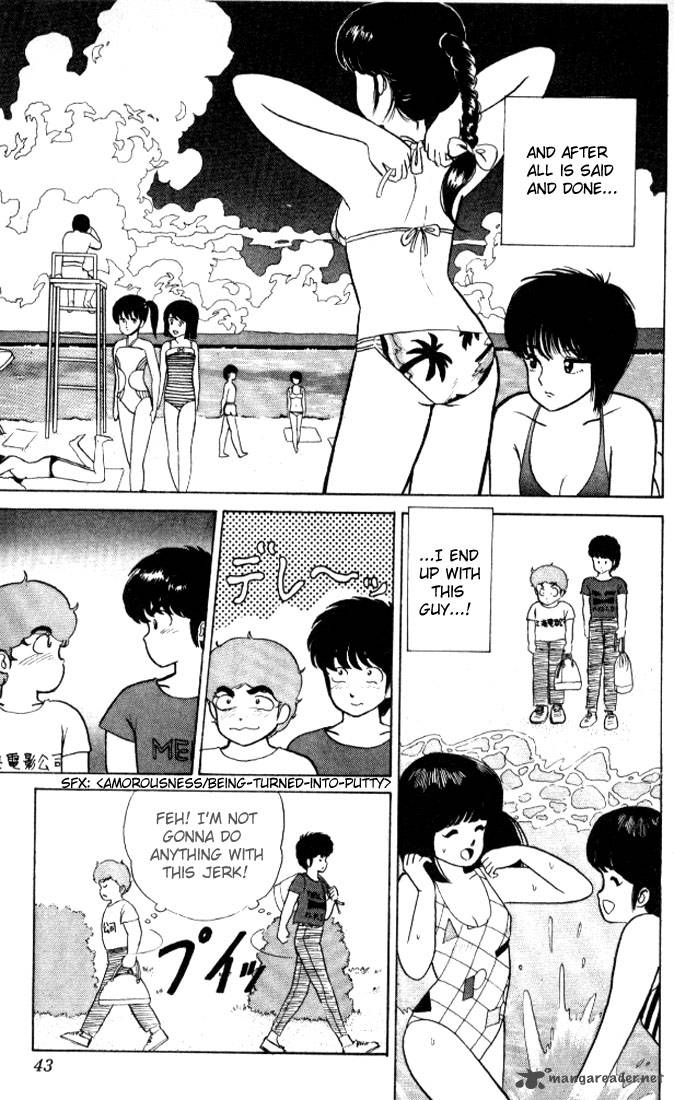 Orange Road Chapter 3 Page 40