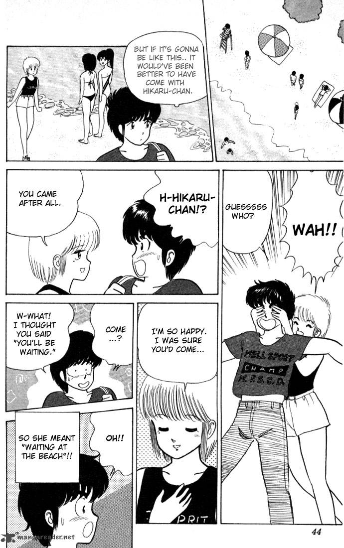 Orange Road Chapter 3 Page 41