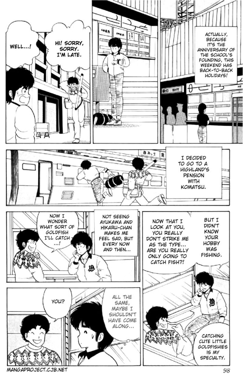 Orange Road Chapter 30 Page 4