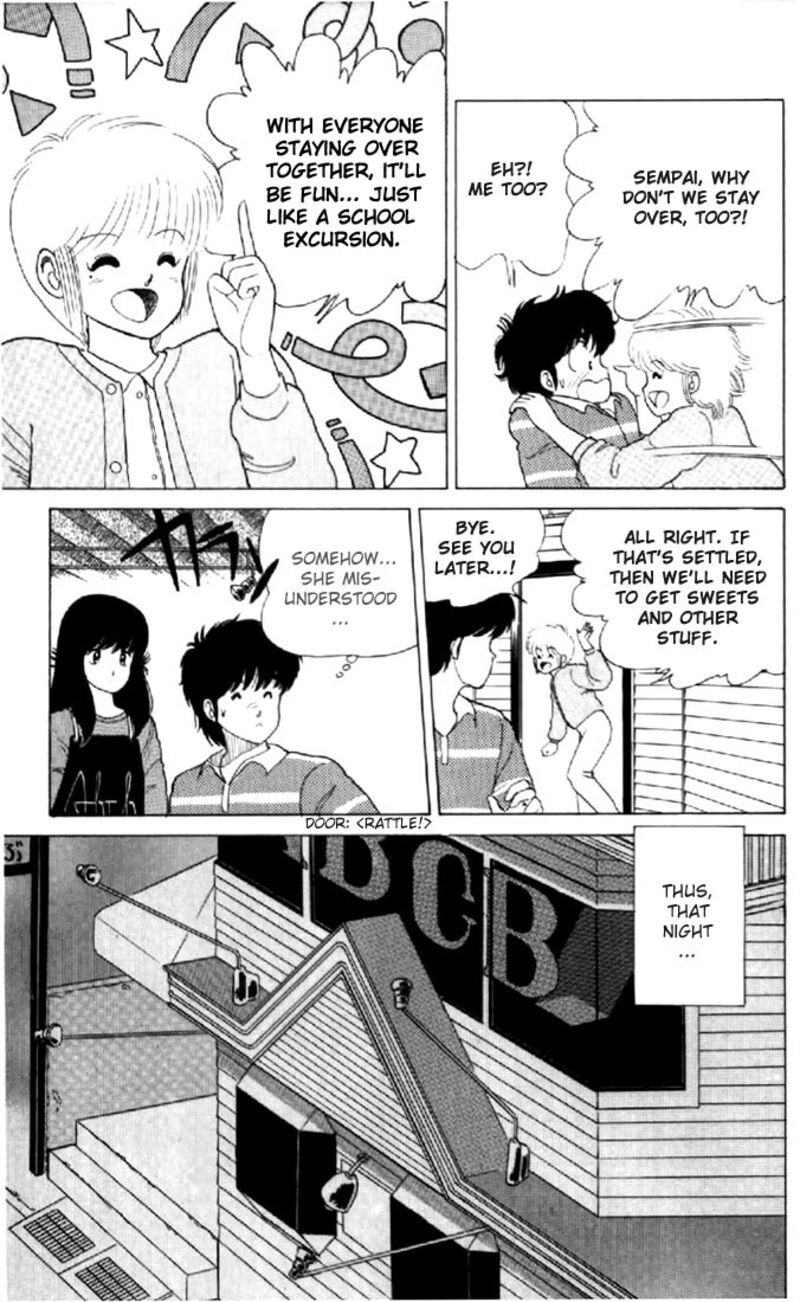 Orange Road Chapter 32 Page 5