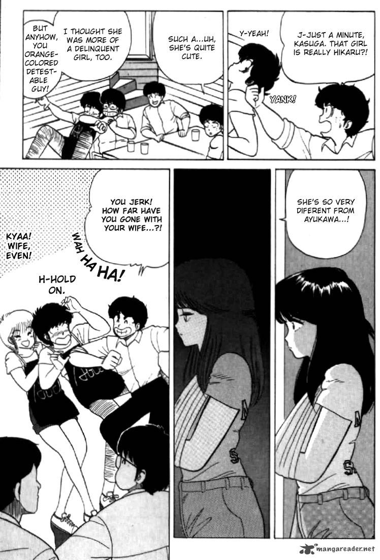 Orange Road Chapter 4 Page 60