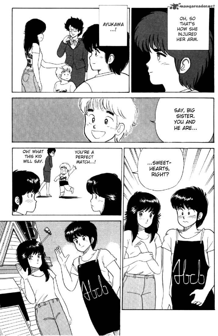 Orange Road Chapter 4 Page 64