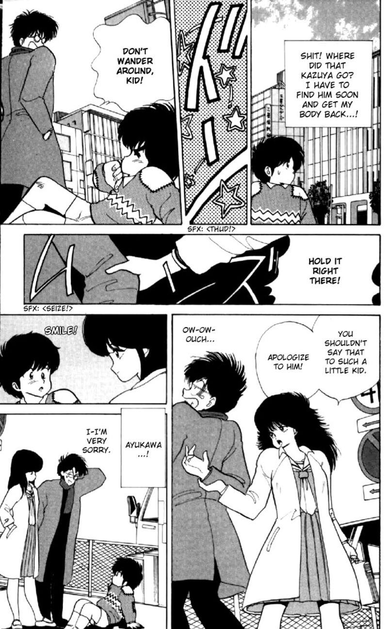 Orange Road Chapter 43 Page 12