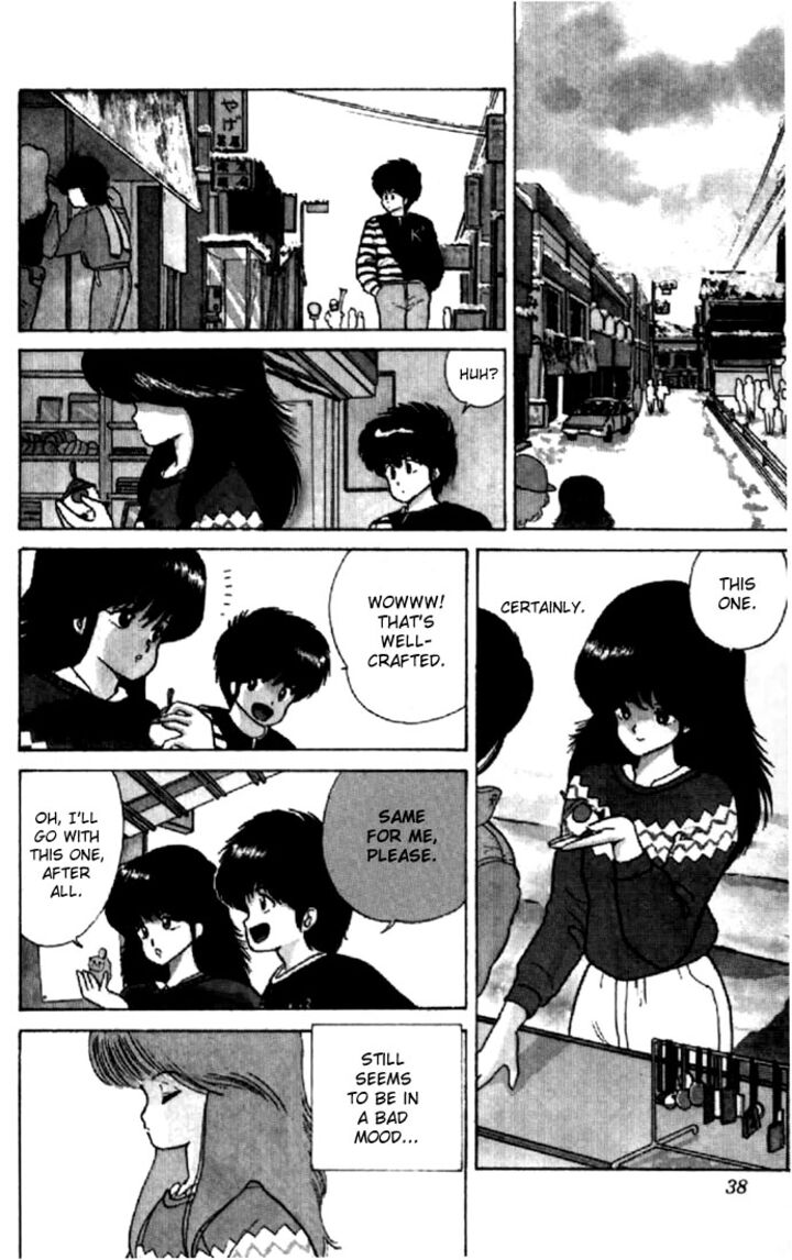 Orange Road Chapter 44 Page 9