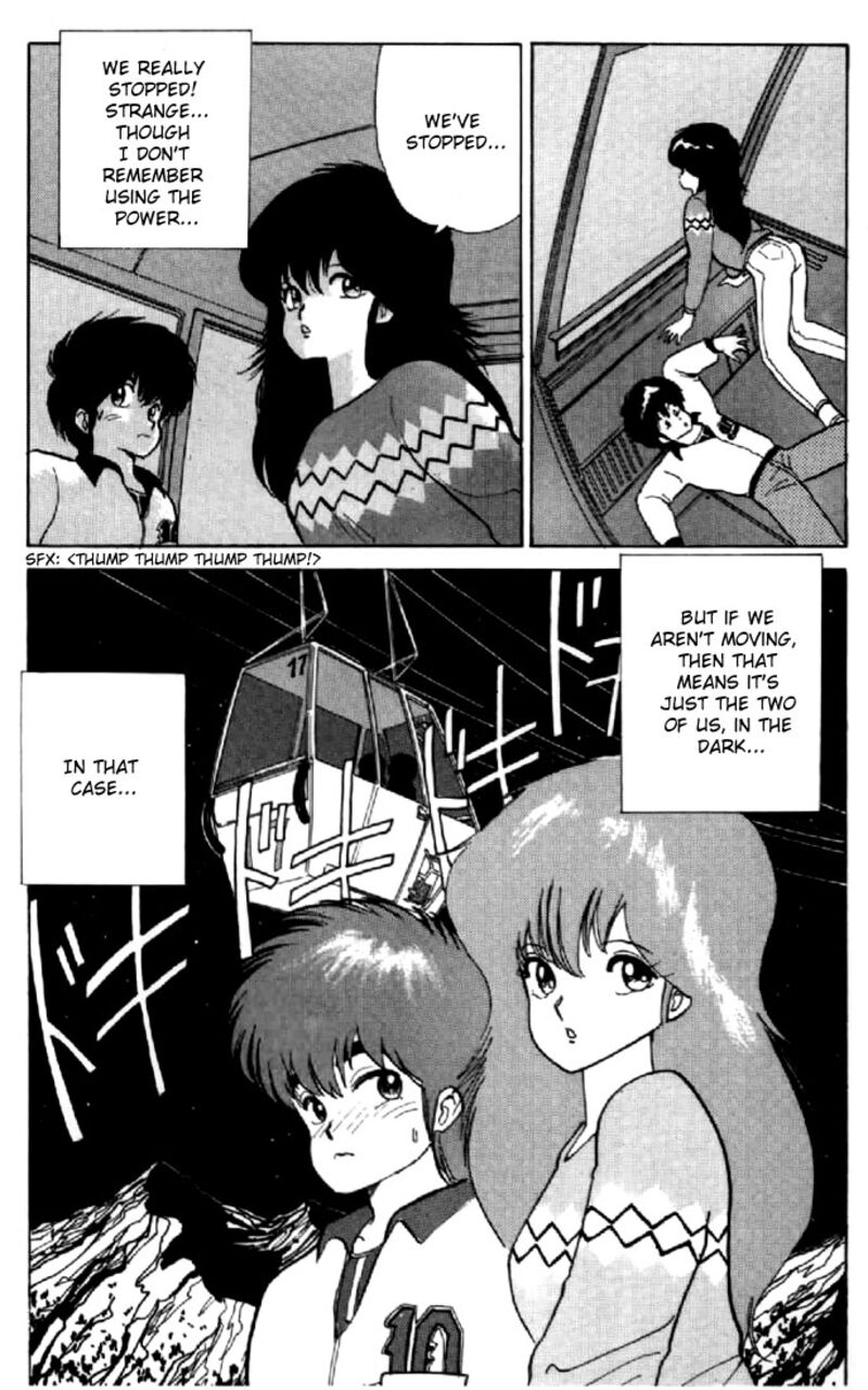 Orange Road Chapter 45 Page 21