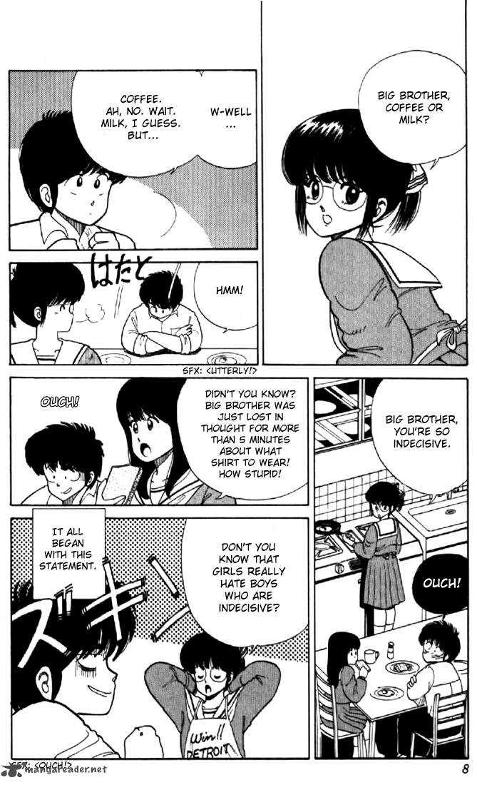 Orange Road Chapter 5 Page 4