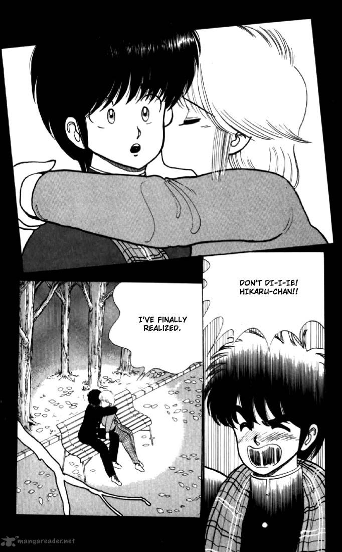 Orange Road Chapter 5 Page 65