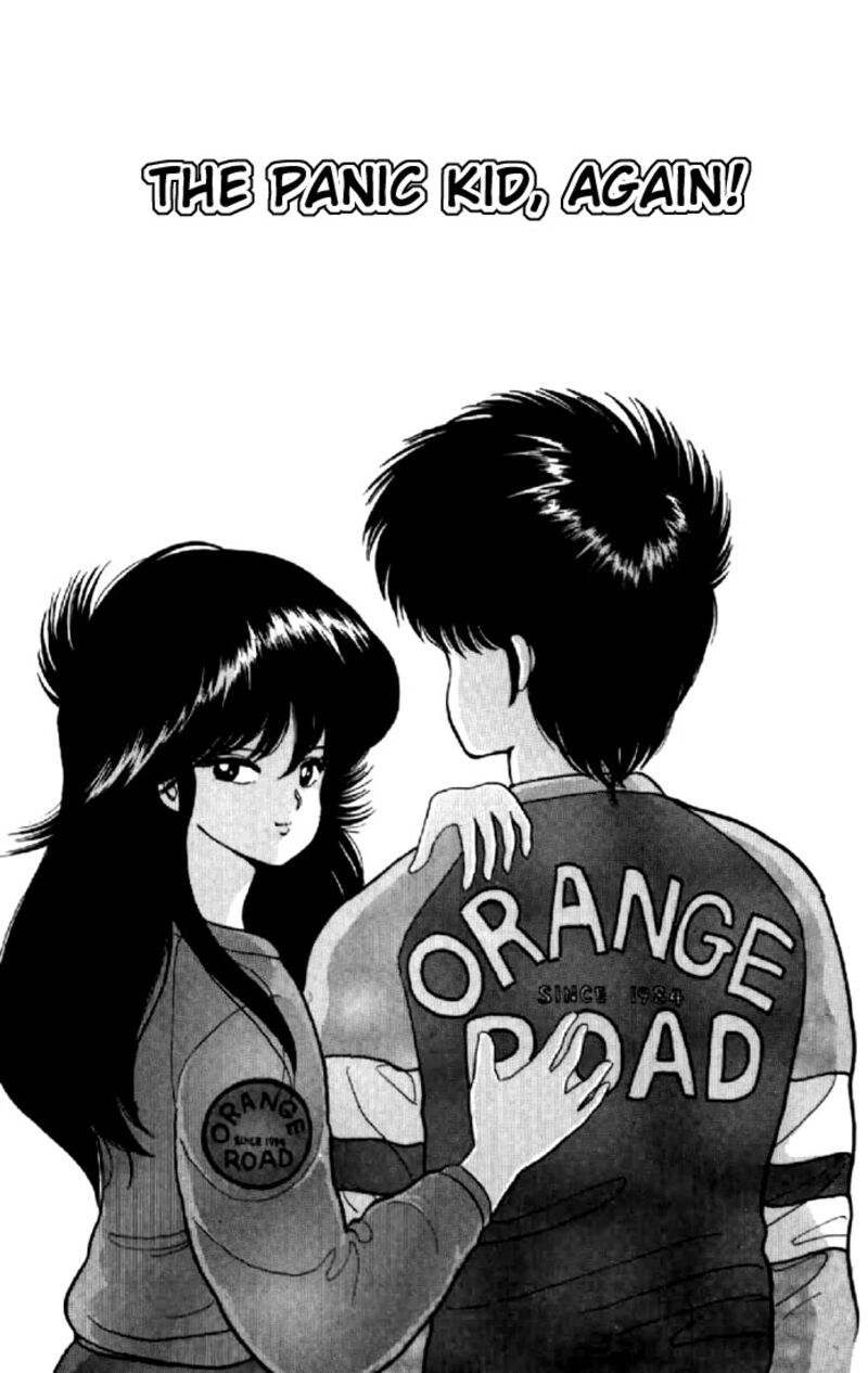 Orange Road Chapter 53 Page 2