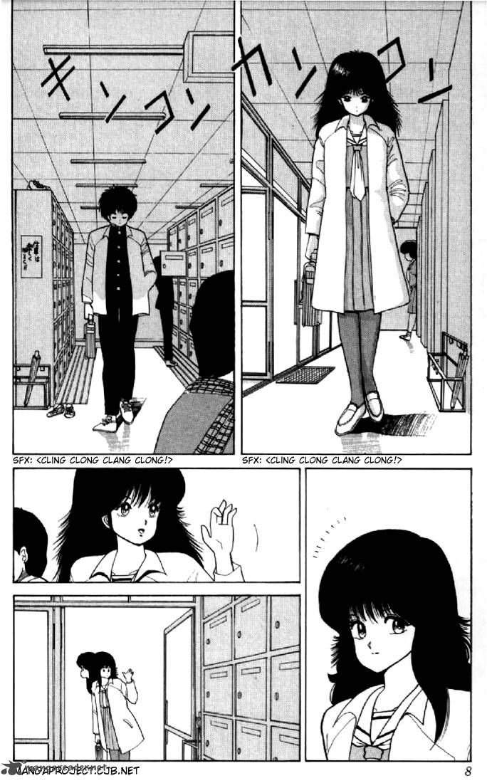 Orange Road Chapter 6 Page 4
