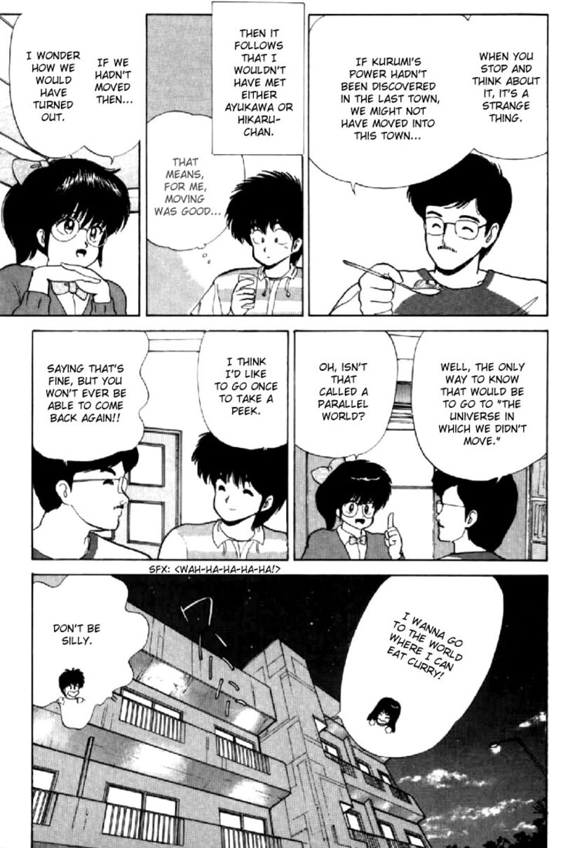 Orange Road Chapter 63 Page 7
