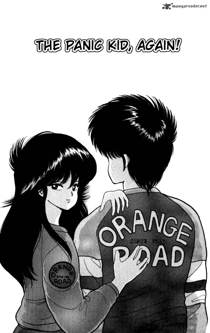 Orange Road Chapter 7 Page 24