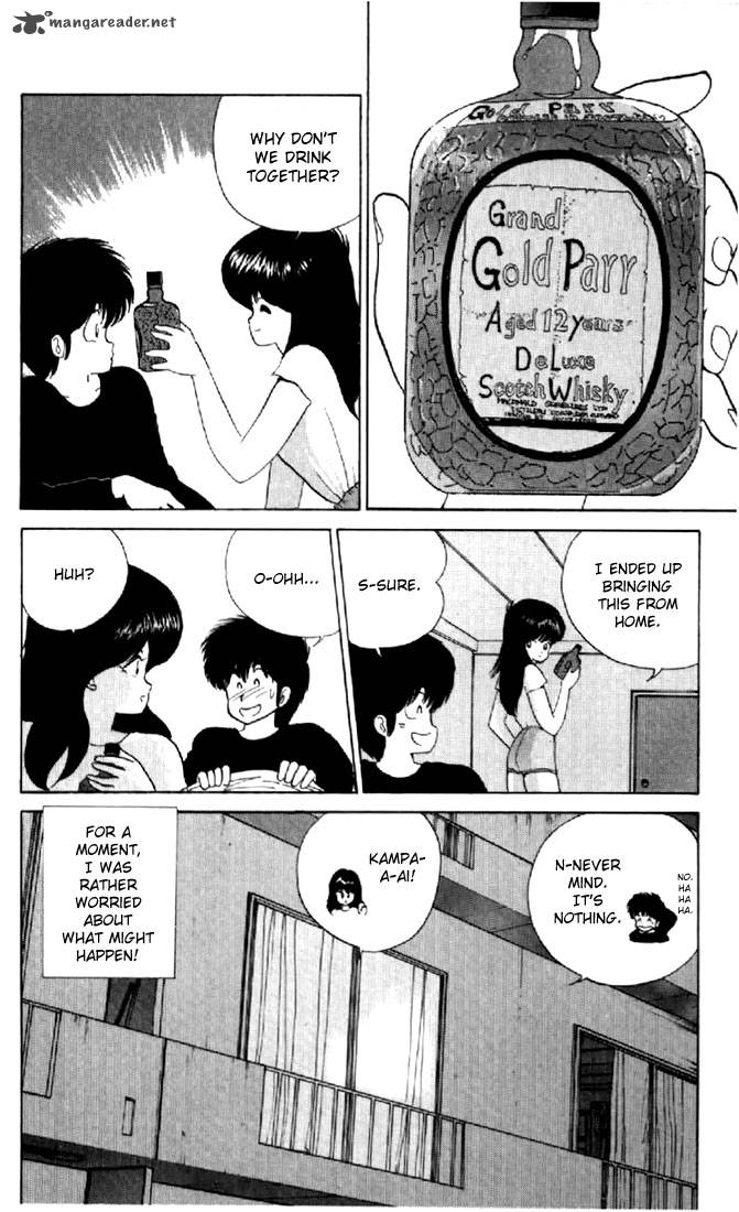 Orange Road Chapter 7 Page 6