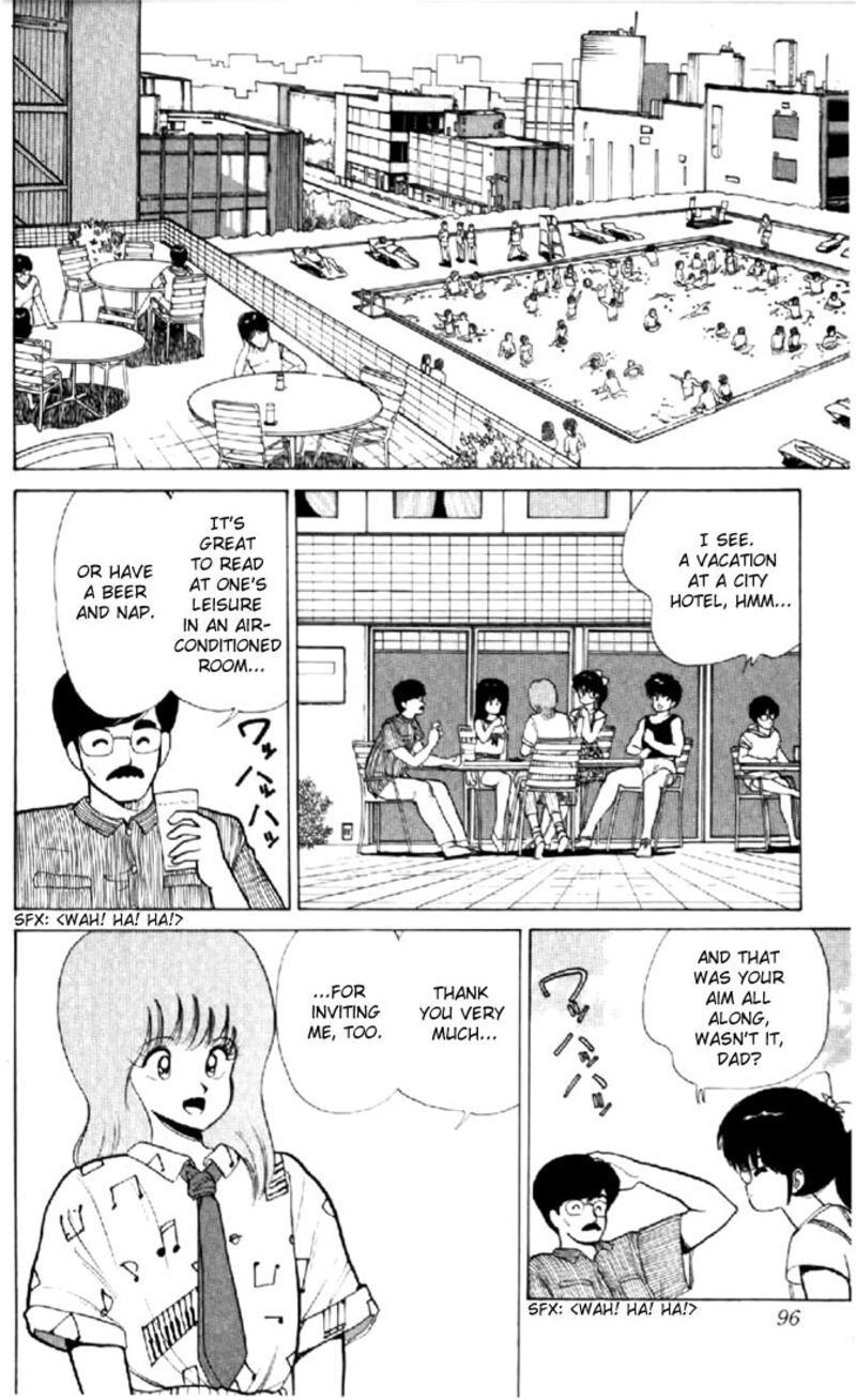 Orange Road Chapter 74 Page 4