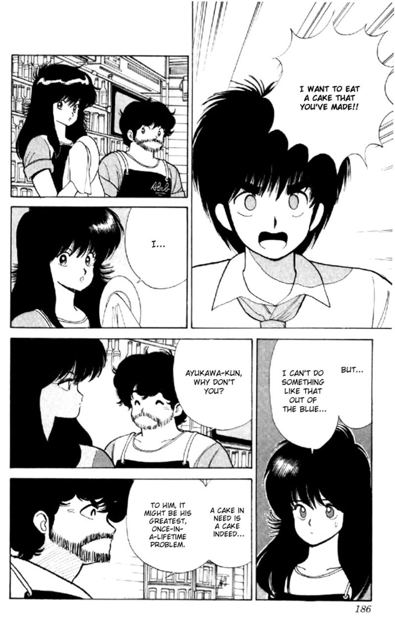 Orange Road Chapter 78 Page 14