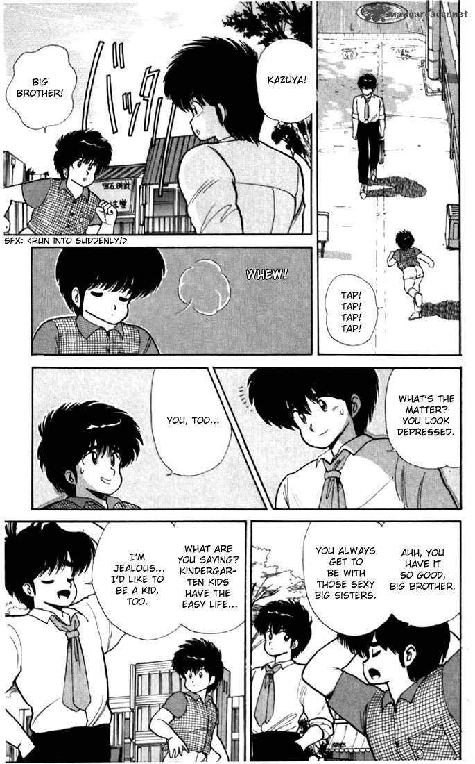 Orange Road Chapter 8 Page 152