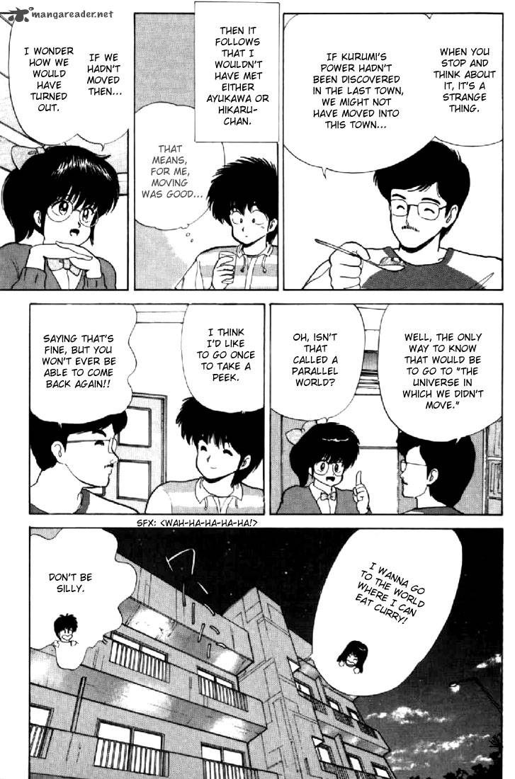 Orange Road Chapter 8 Page 53