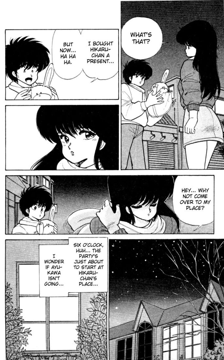 Orange Road Chapter 86 Page 10