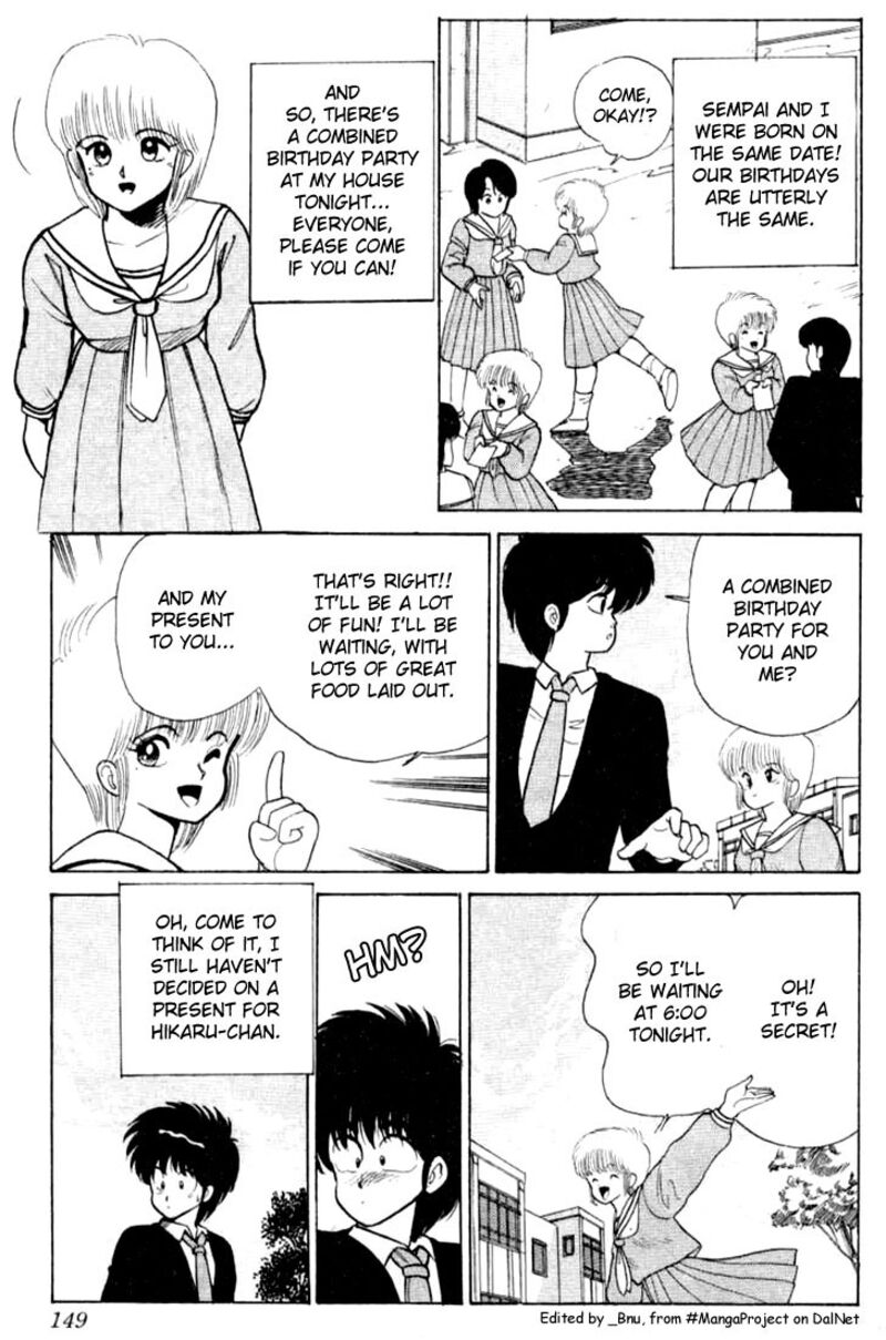 Orange Road Chapter 86 Page 3