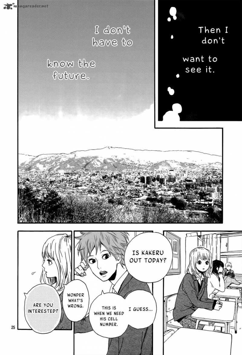 Orange Takano Ichigo Chapter 1 Page 25