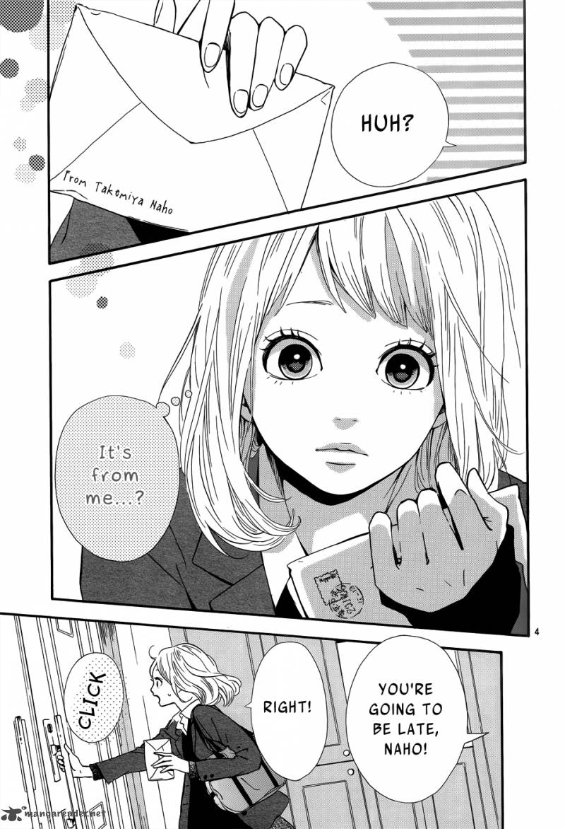 Orange Takano Ichigo Chapter 1 Page 4