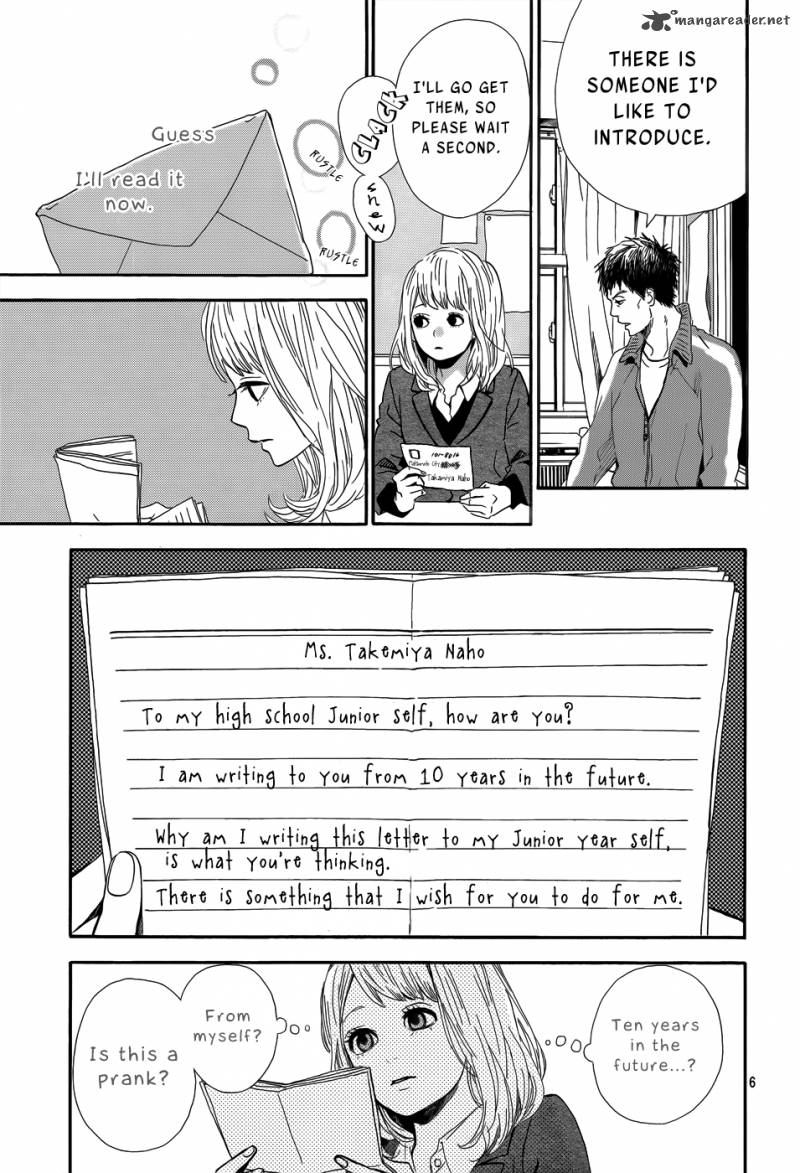 Orange Takano Ichigo Chapter 1 Page 6