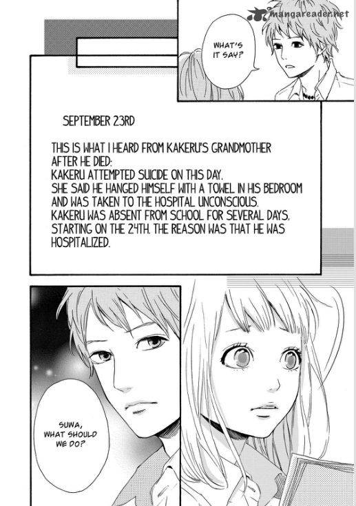Orange Takano Ichigo Chapter 10 Page 14