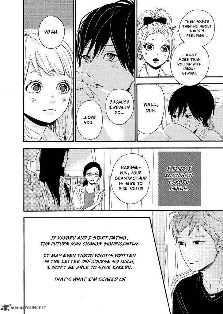 Orange Takano Ichigo Chapter 11 Page 15