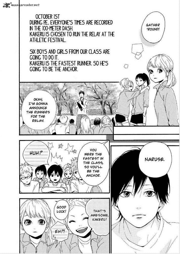 Orange Takano Ichigo Chapter 11 Page 21