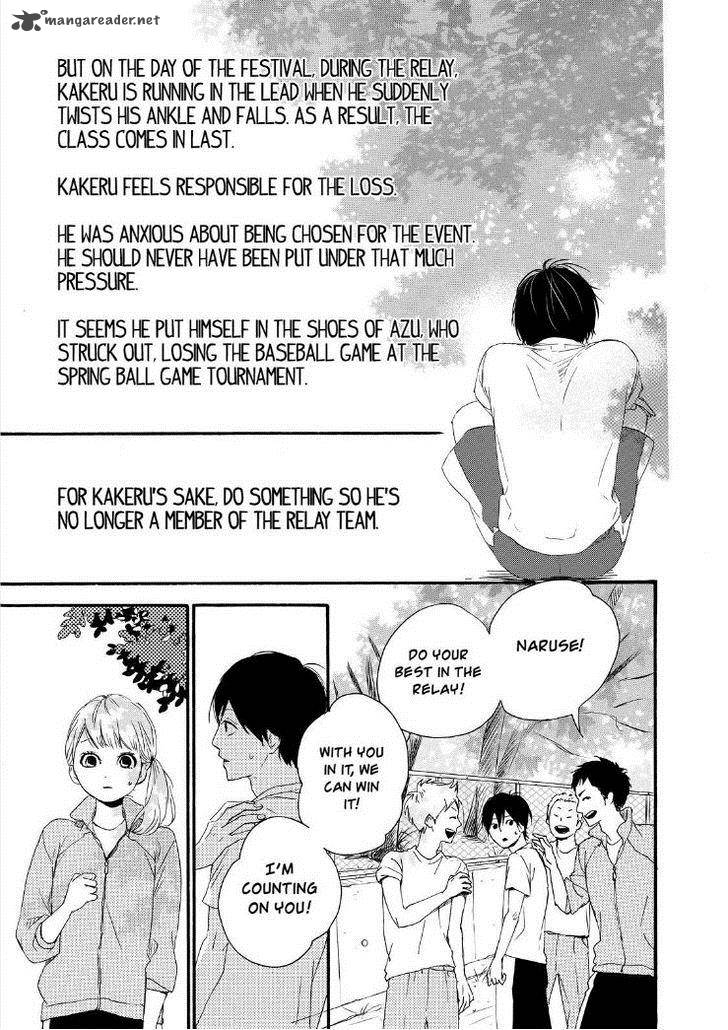 Orange Takano Ichigo Chapter 11 Page 22