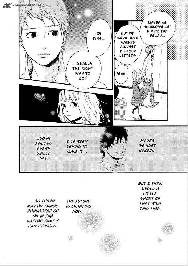 Orange Takano Ichigo Chapter 11 Page 27