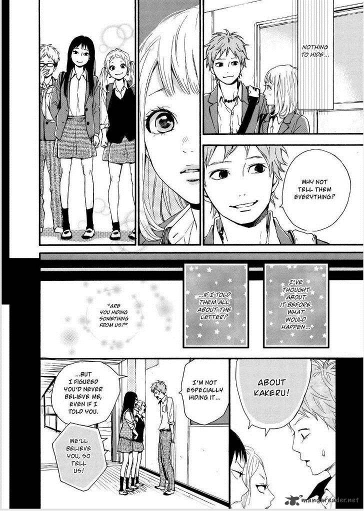 Orange Takano Ichigo Chapter 12 Page 27