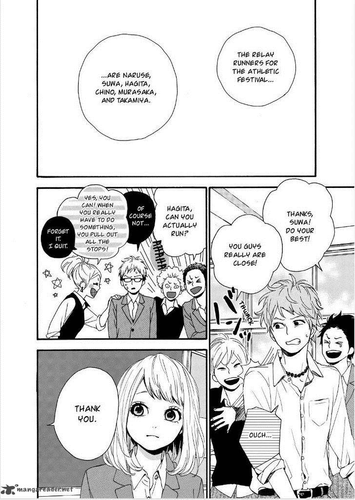 Orange Takano Ichigo Chapter 12 Page 3