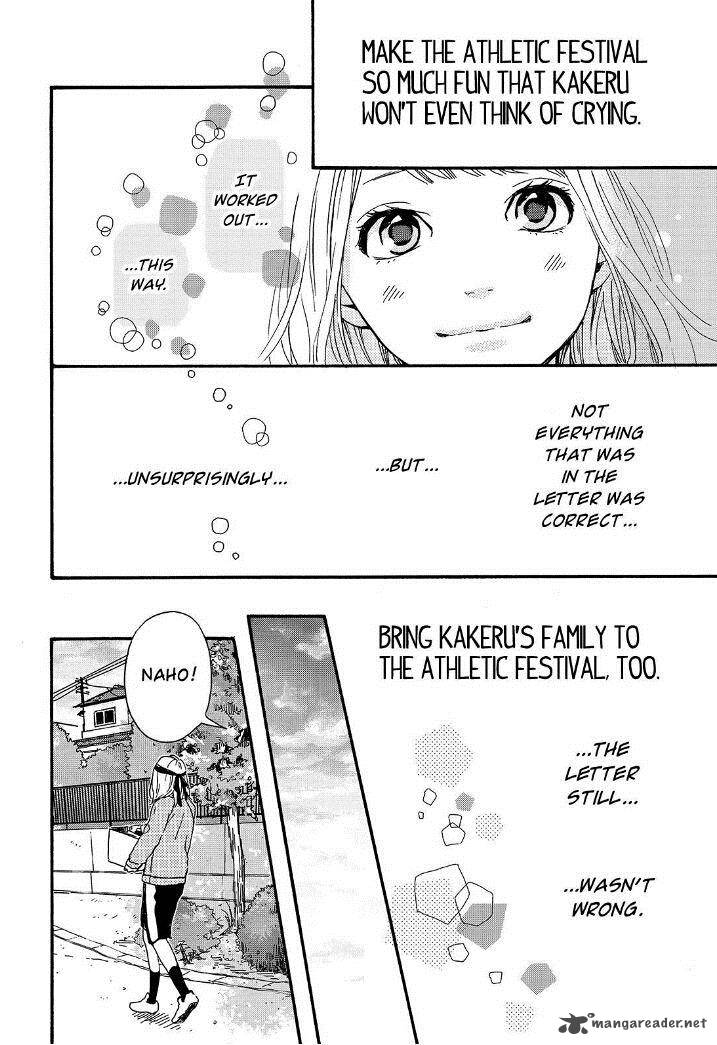 Orange Takano Ichigo Chapter 16 Page 27