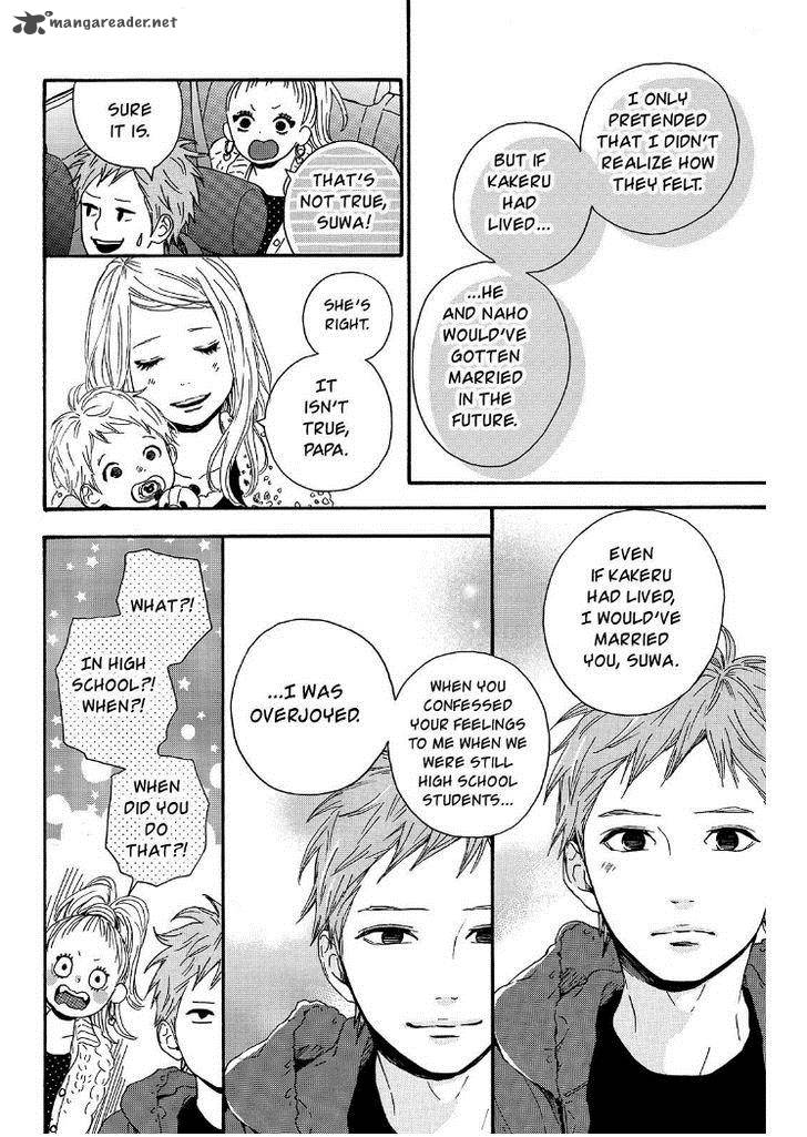 Orange Takano Ichigo Chapter 17 Page 13