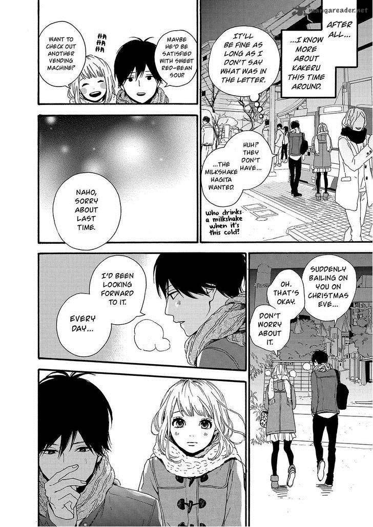Orange Takano Ichigo Chapter 18 Page 12