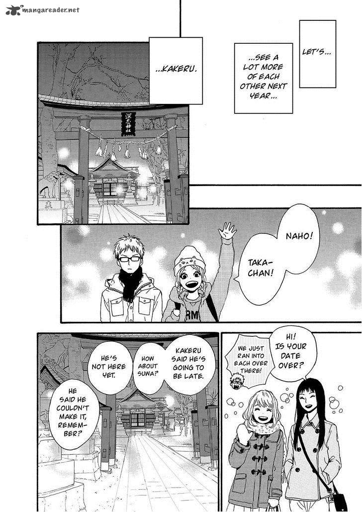 Orange Takano Ichigo Chapter 18 Page 4