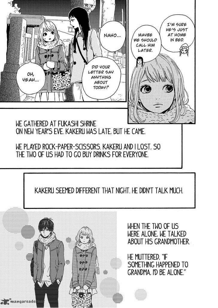 Orange Takano Ichigo Chapter 18 Page 5