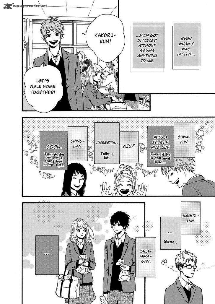 Orange Takano Ichigo Chapter 19 Page 4