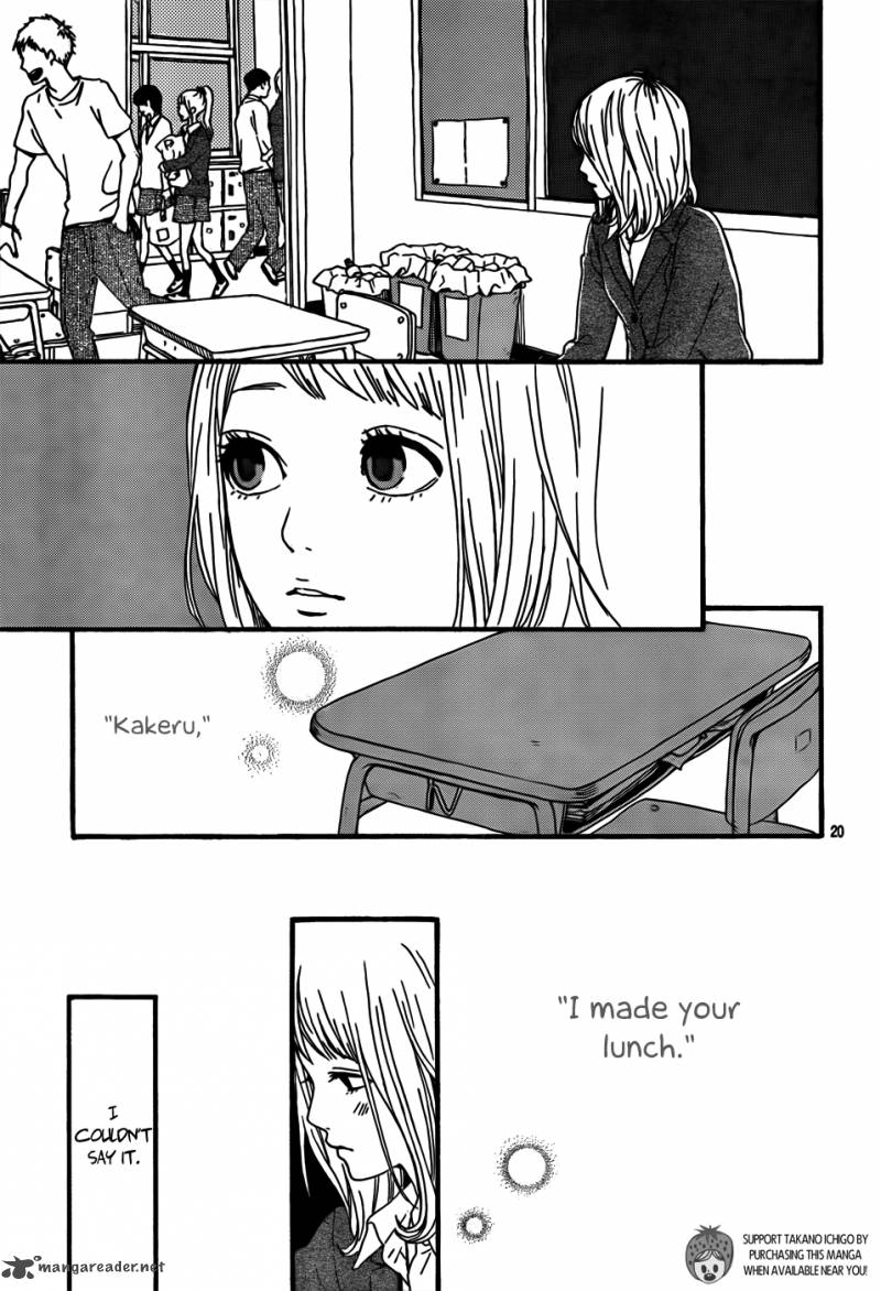 Orange Takano Ichigo Chapter 2 Page 22