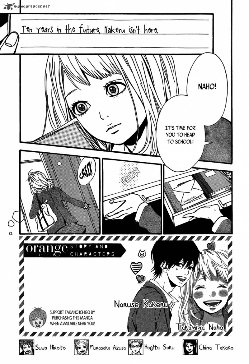 Orange Takano Ichigo Chapter 2 Page 4