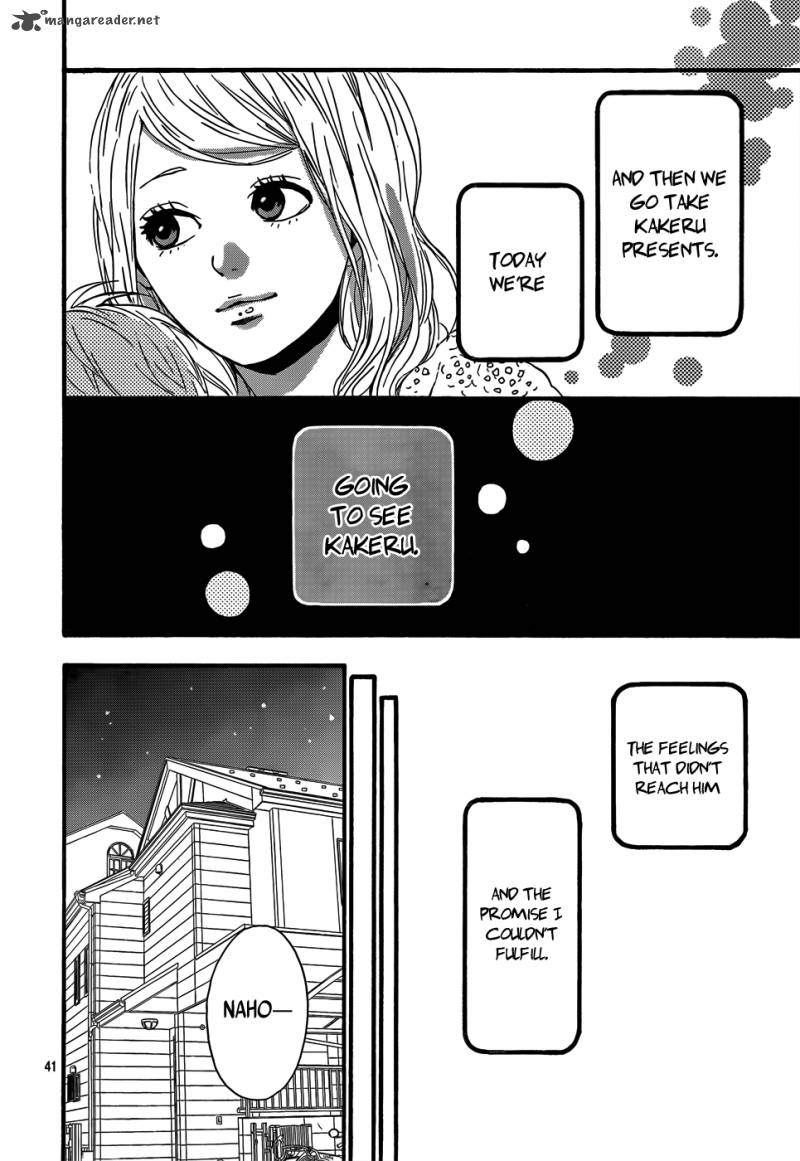 Orange Takano Ichigo Chapter 2 Page 43